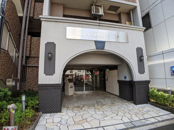 エントランス(鉄筋コンクリート造♪)
