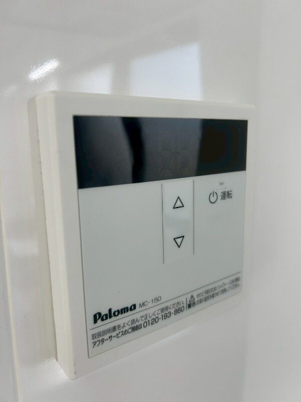 物件内観写真16　