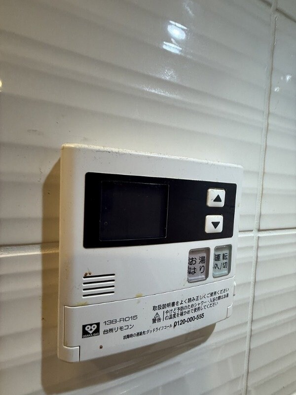 物件内観写真19　