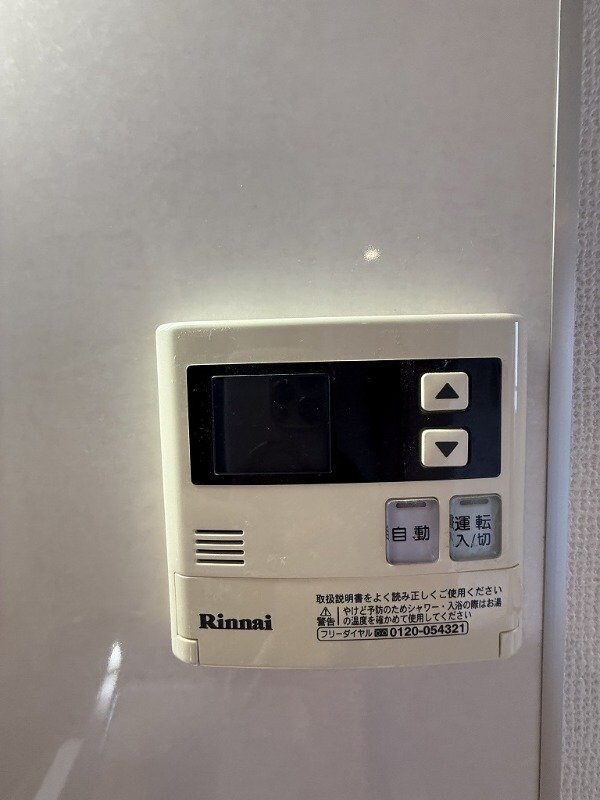 物件内観写真20　