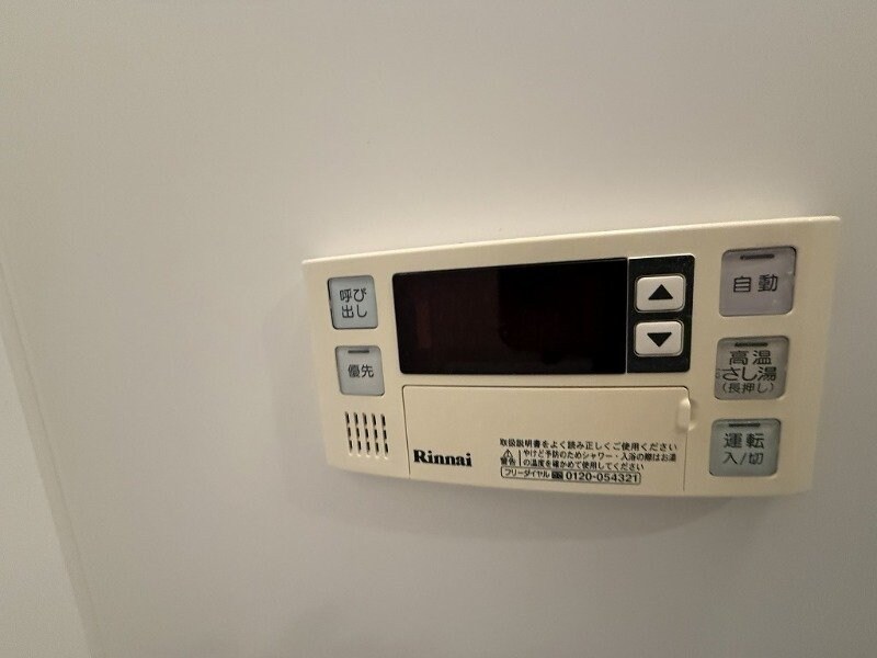 物件内観写真20　