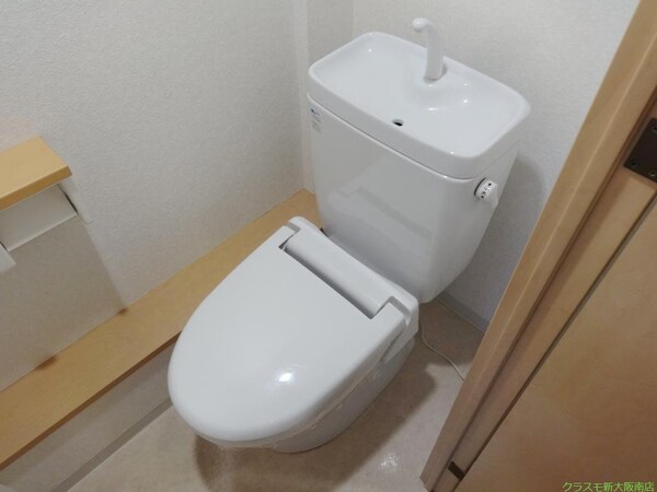 トイレ(お尻が冷えません！)
