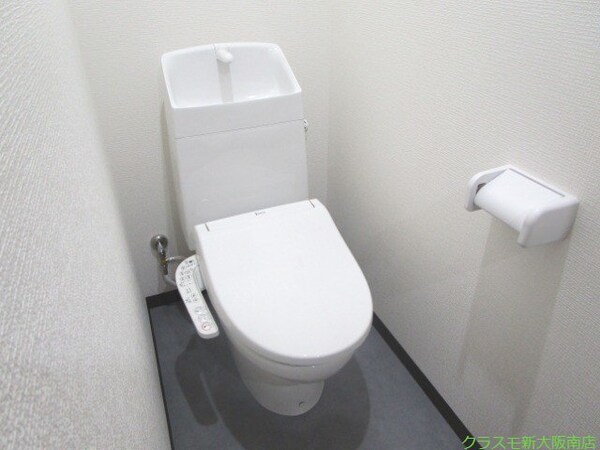 トイレ(冬場の強い味方！温水洗浄便座です。)