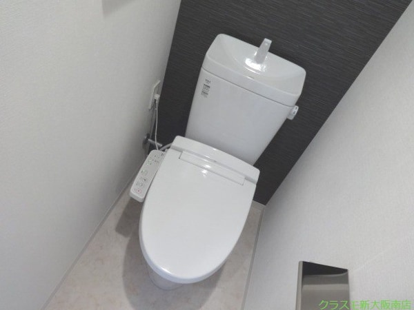 トイレ(冬場も強い味方の温水洗浄便座！)