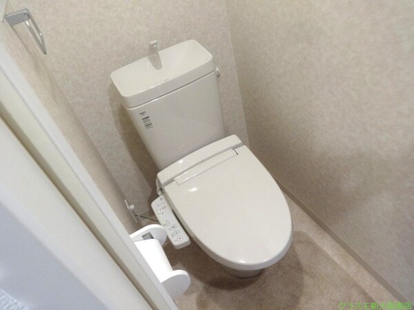 トイレ(お尻を冷やしません！)