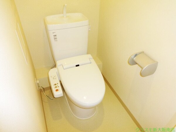 トイレ(温水洗浄便座付き☆毎日使うからこ嬉しいですね!)