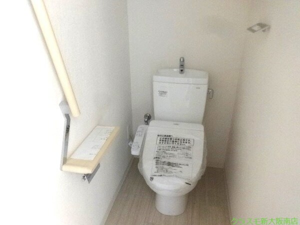 トイレ(冬場もお尻が冷えません！)