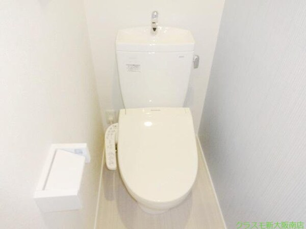 トイレ(トイレも綺麗です◎)