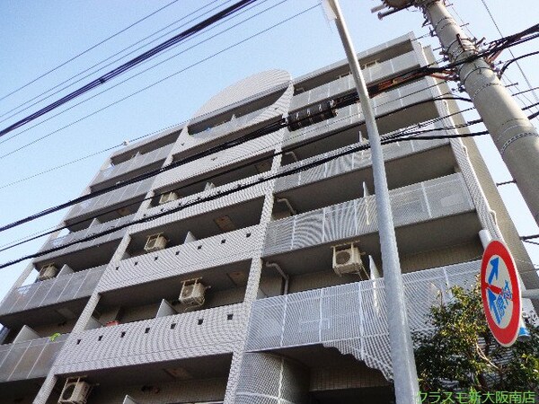 建物外観(周辺環境の良いマンションです!)