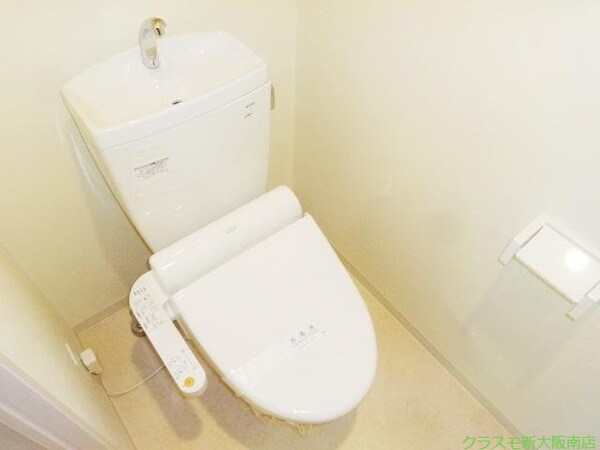 トイレ(温水洗浄便座付き☆毎日使うからこそ嬉しいですね!)