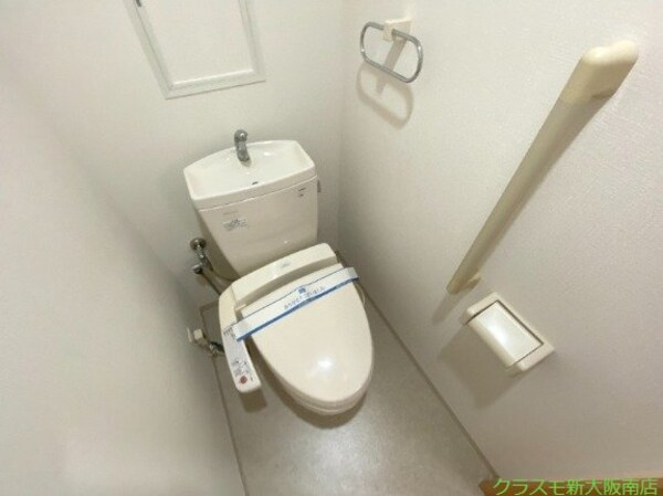トイレ(温水洗浄便座が付いています！！)