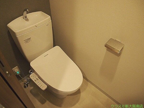 トイレ(温水洗浄暖房便座ついてます！！)