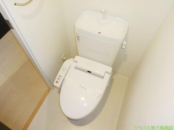 トイレ(温水便座完備。いいですね★)