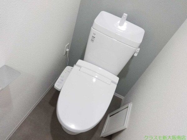 トイレ(温水便座は設備です♪)