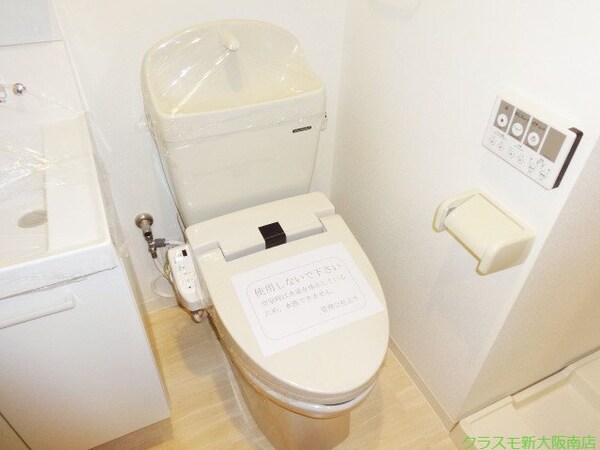 トイレ(今や生活必需品の温水洗浄便座☆気持ちよくご利用いただけます♪)