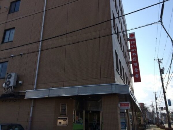 周辺環境(にいかわ信用金庫本店営業部 934m)