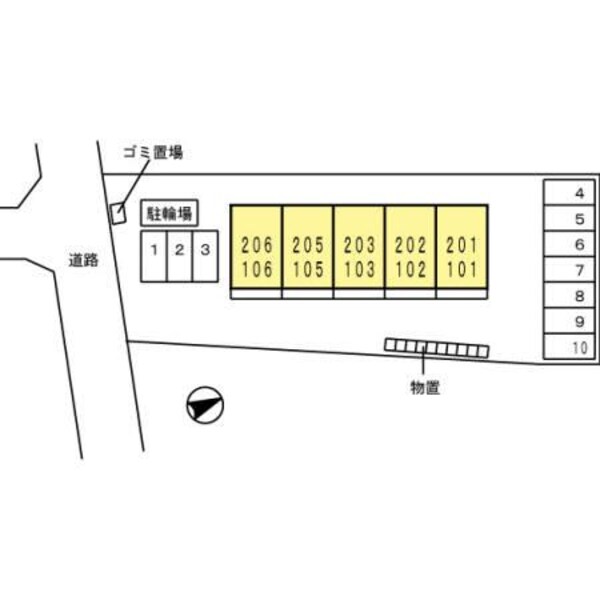 駐車場(駐車場です)