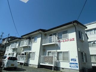 サンヒルズ山王