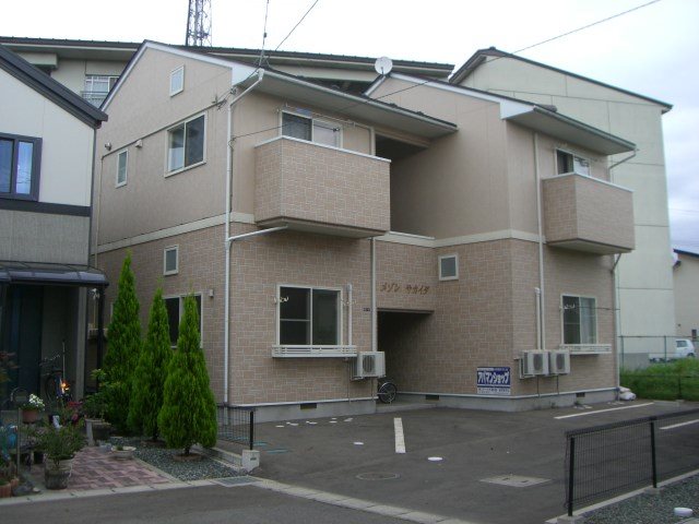 メゾンサカイダ