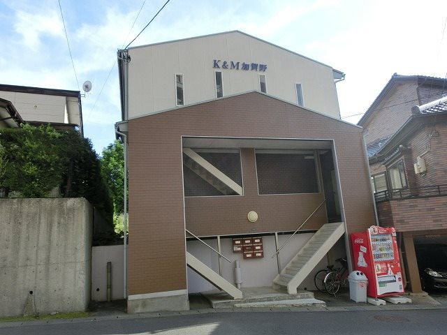 K＆M加賀野