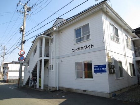 コーポホワイト外観写真