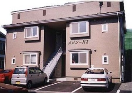 メゾンK2外観写真