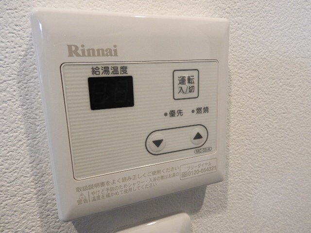 物件内観写真11　