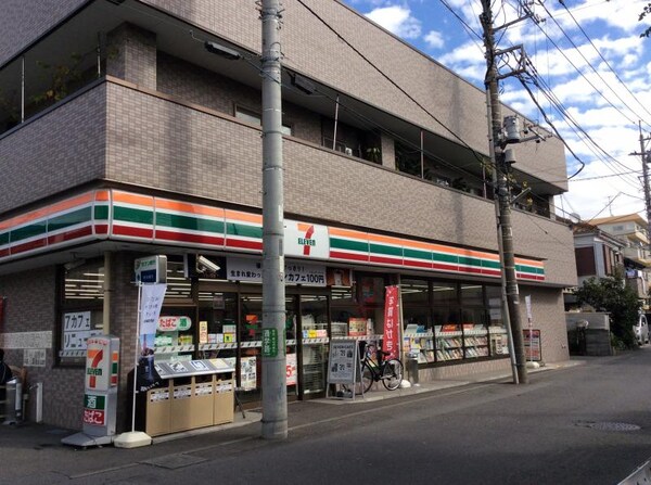 周辺環境(セブンイレブン　川崎明津店 577m)