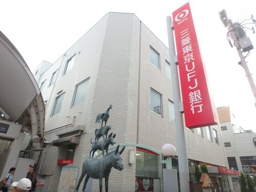 物件内観写真22　(（株）三菱東京ＵＦＪ銀行 元住吉支店 914m)