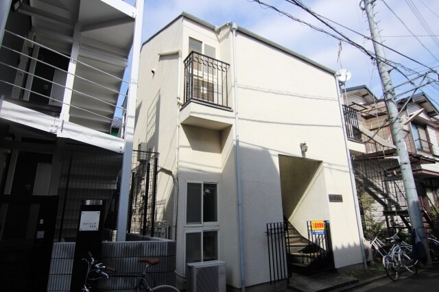 物件外観写真1　(元住吉駅徒歩8分！室内洗濯機置場有り♪)