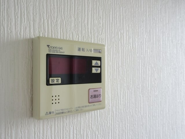 物件内観写真21　