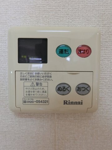 物件内観写真13　(他のお部屋の参考写真となります。)