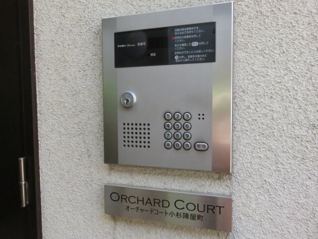 物件内観写真14　