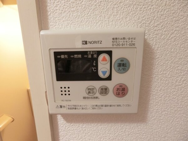 建物設備
