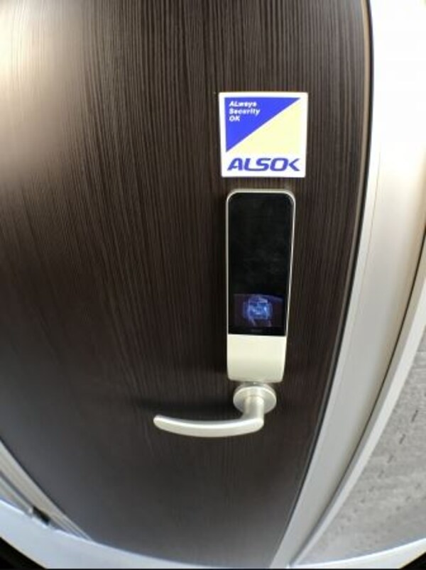 セキュリティ(ＡＬＳＯＫホームセキュリティ完備♪)