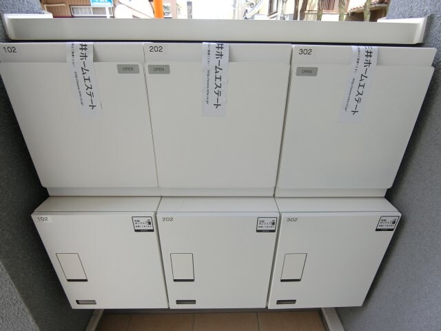 物件内観写真24　