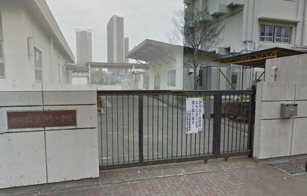 周辺環境(川崎市立 東住吉小学校 231m)