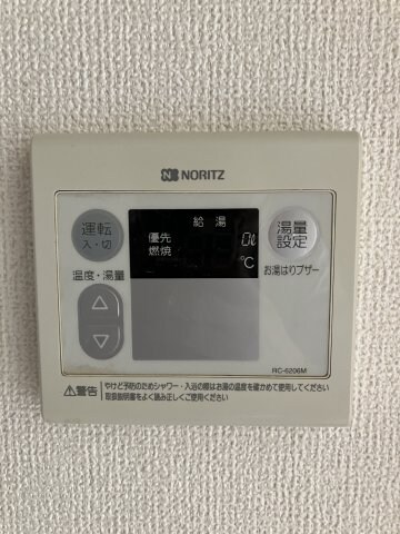 物件内観写真13　