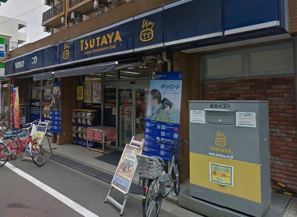 周辺環境(ＴＳＵＴＡＹＡ・新丸子店 454m)