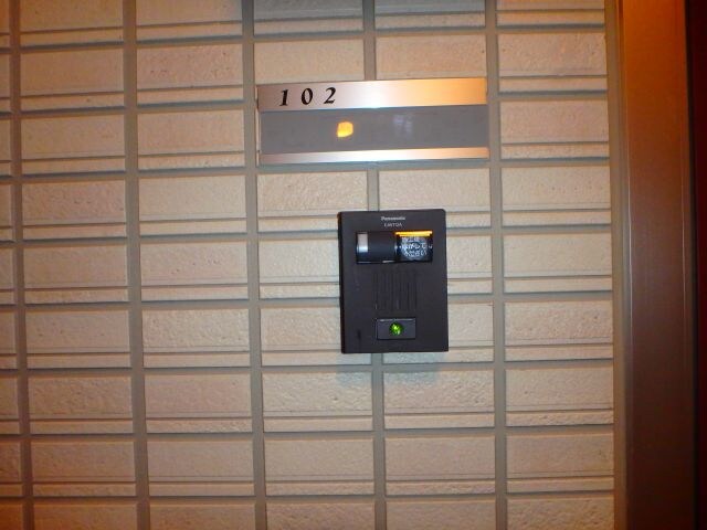 物件内観写真20　