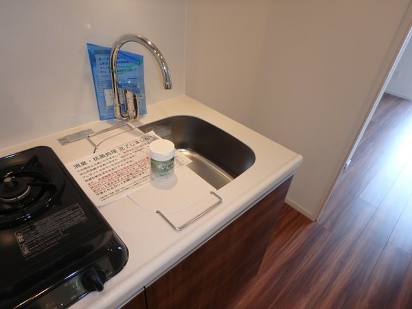 キッチン(他のお部屋の参考写真となります。)
