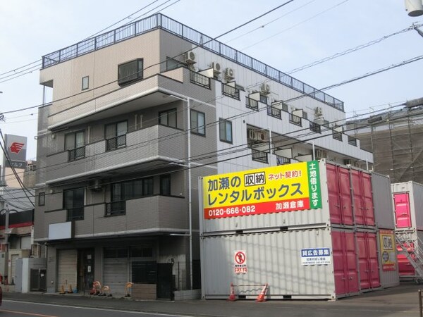 外観(元住吉駅徒歩7分♪)