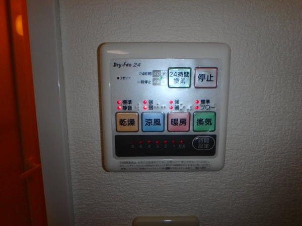 建物設備(他のお部屋の参考写真となります。)