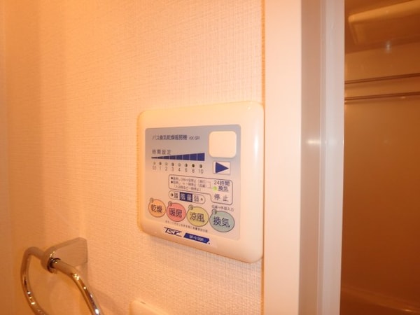 建物設備(別部屋参考写真です)