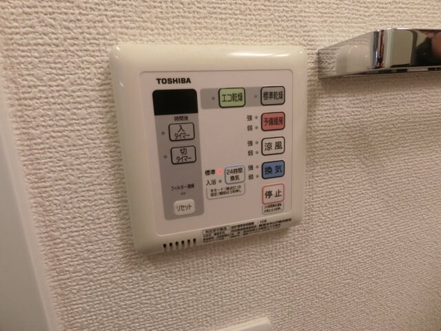 物件内観写真18　