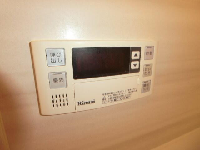 物件内観写真20　