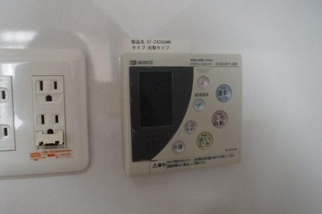 物件内観写真23　