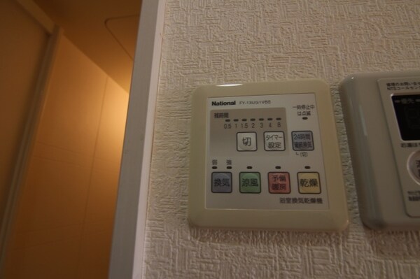 建物設備(他のお部屋の参考写真となります。)