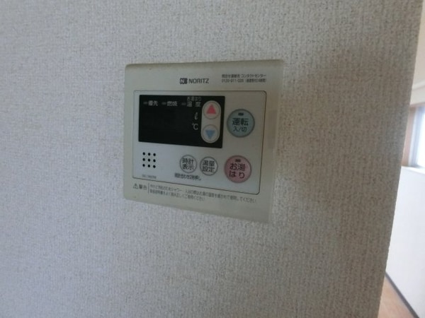 建物設備(他のお部屋の参考写真となります。)