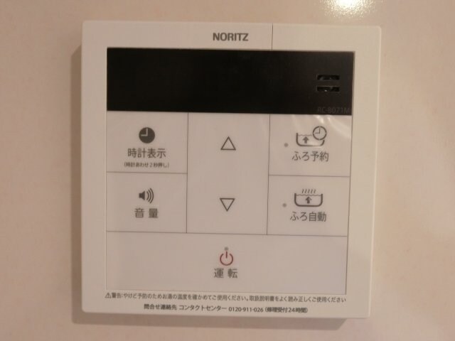 物件内観写真18　